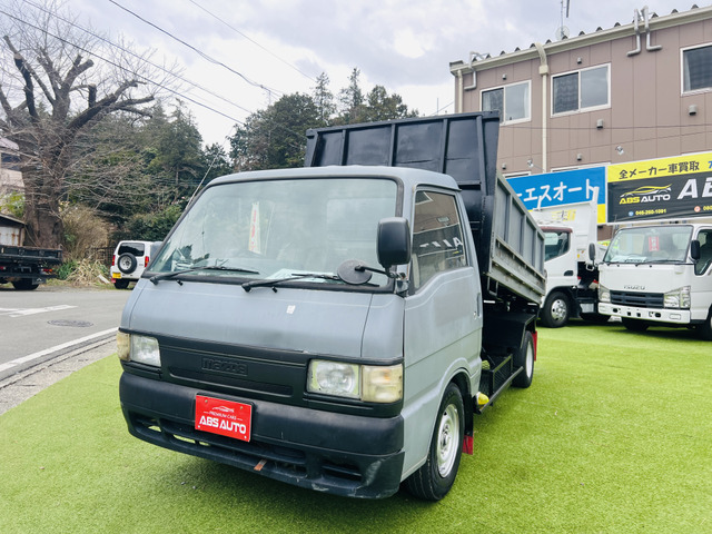 ボンゴ全低床 ダンプ 1t 塗装済