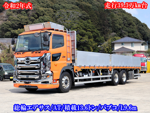 プロフィア  25t 平ボデー 3軸高床 総輪エアサス