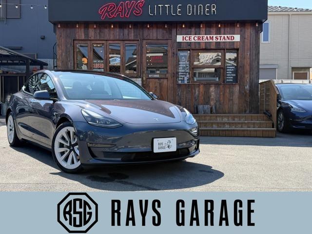 モデル3 ロングレンジ 4WD オートパイロット ETC ガラスルーフ