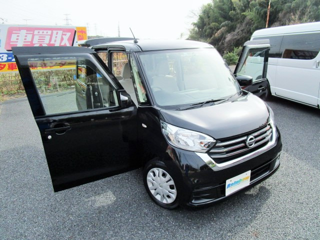 日産 デイズルークス S 1年保証・ナビTV・ドラレコ・iストップ の中古