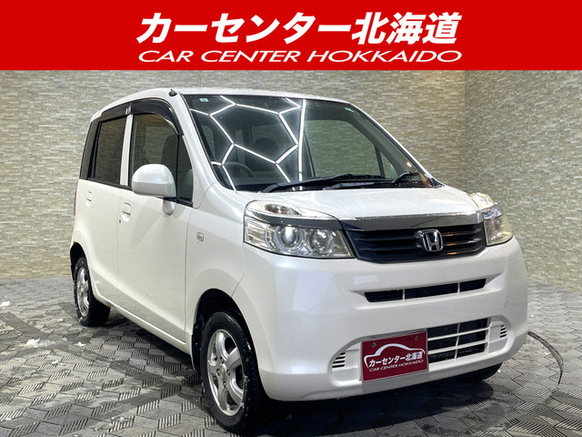 ライフ G 4WD 5年保証 ナビTV ETC 寒冷地仕様