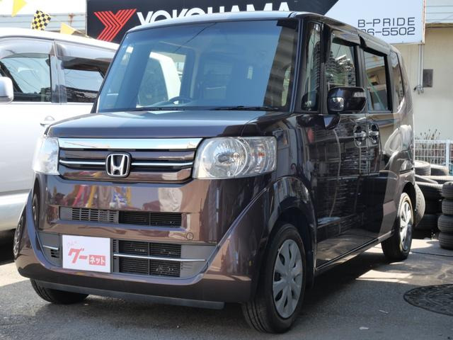 N-BOX G Lパッケージ 左側電動スライドドア スマートキー ナビ