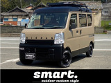 日産 NV100クリッパー