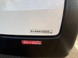 現車確認をお勧めします!