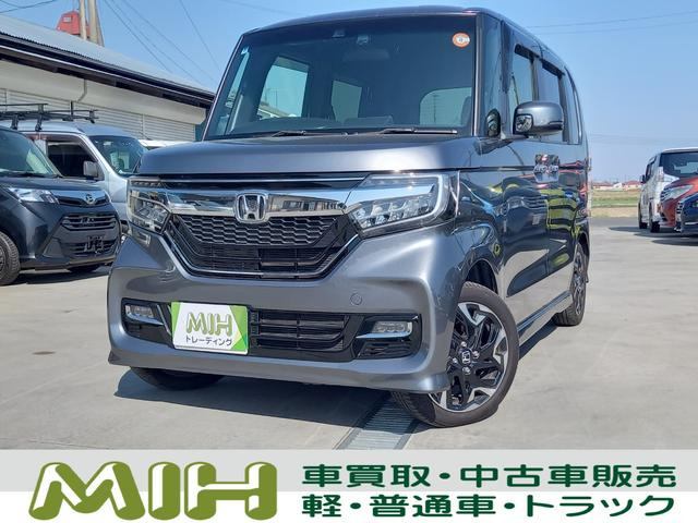 ホンダ N-BOXカスタム 