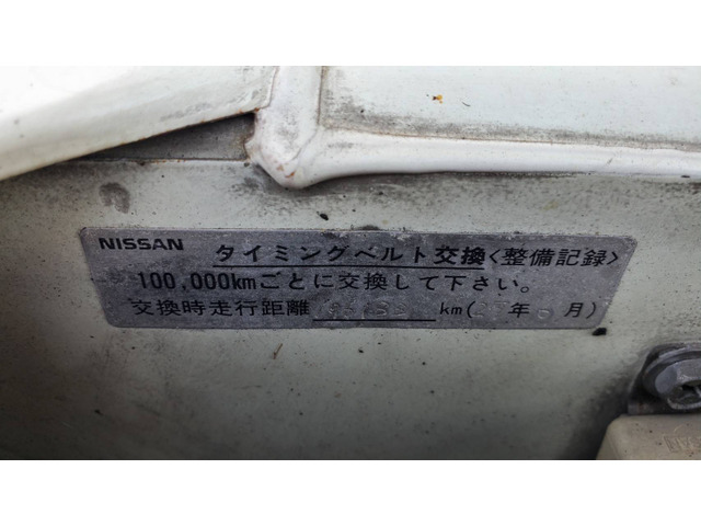 日産 セドリック 3.0 V30ターボブロアム VIP Cタイプ の中古車詳細