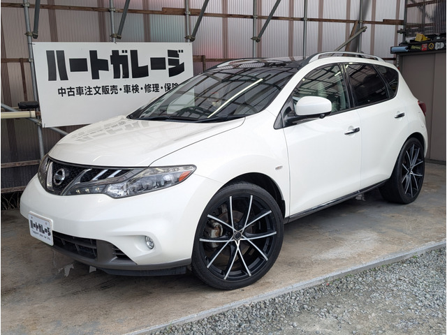 ムラーノ2.5 250XV モード・ビアンコガラスルーフ 本革パワーシート