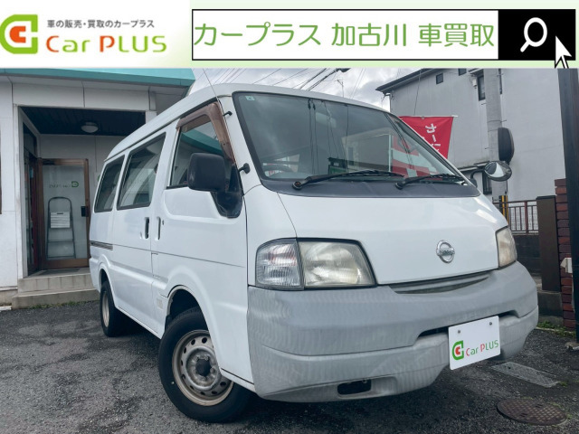 バネット 1.8 CD 平床 ハイルーフ リアダブルタイヤ ユーザー買取車 5速MT