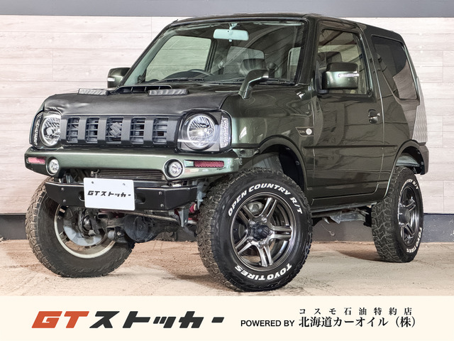 ジムニー ランドベンチャー 4WD リフトアップ ショートバンパー マフラー
