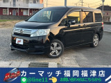 ホンダ ステップワゴン