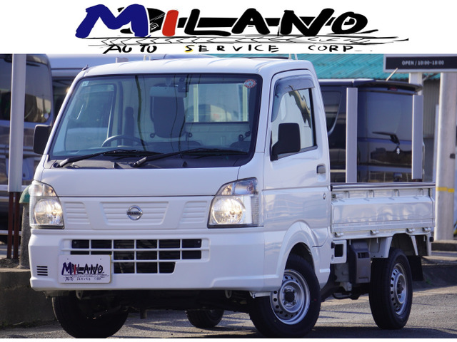 NT100クリッパーDXタイヤ4本新品交換済み