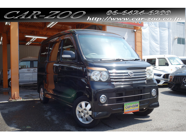 アトレーワゴン カスタムターボ RS リミテッド SDナビ Bluetooth DTV