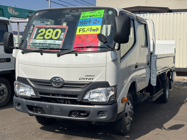 ダイナ  Wキャブ/ロング/パワーゲート/積載2t
