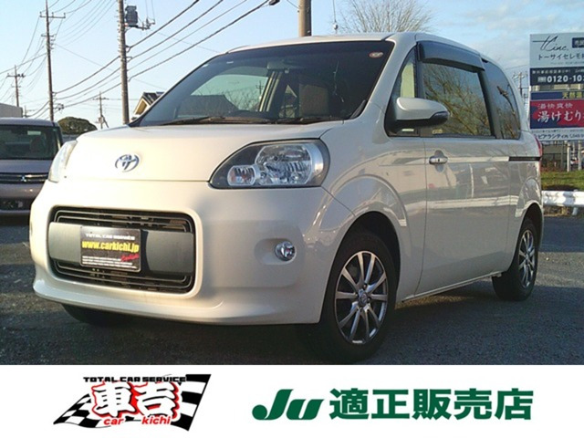 ポルテ 1.5 G 4WD バックカメラ 4WD ETC HIDヘッドライト スマートキー