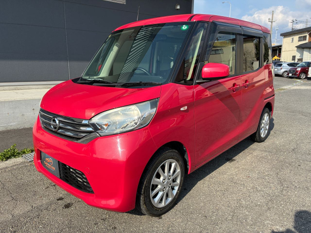 デイズルークス X Vセレクション 両側電動ドア ナビ 全周囲カメラ ETC