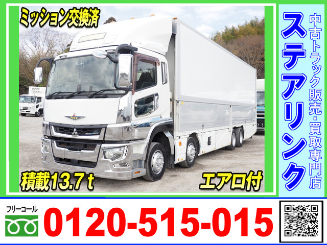 スーパーグレート ウィング エアロ付 積載13.7トン メッキ付