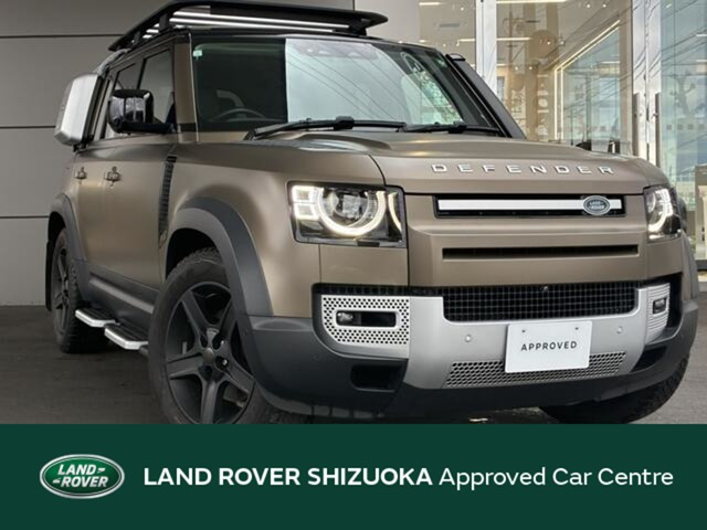 ディフェンダー 110 SE 2.0L P300 4WD 認定中古車 7人乗り