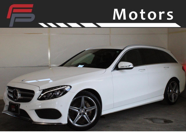 Cクラスワゴン C200 スポーツ 本革仕様 2年車検付 保証付 乗出し139.8万円