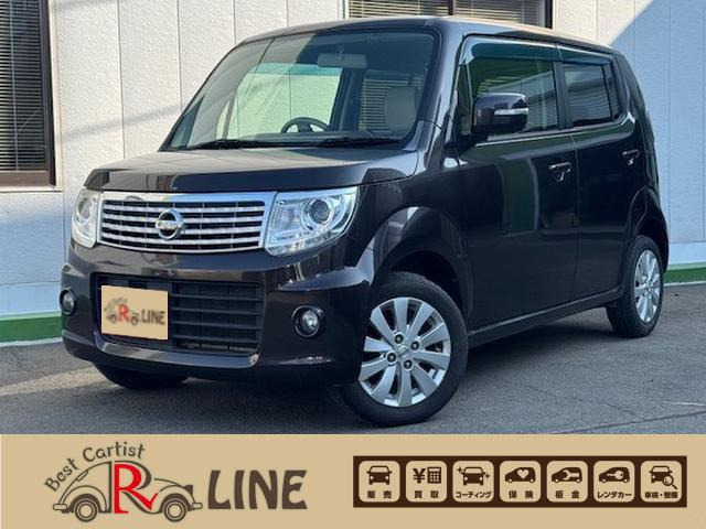 モコ ドルチェ X 専用レザーシート 社外ナビTV