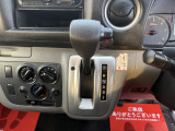 当店は品質に自信があるからこそ、お車の写真を60枚以上掲載しています!インターネットからでも車両の状態をお客様ご自身の目でしっかり確認していただけます!