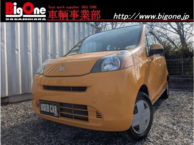 ライフ G ナビ キーレスエントリー