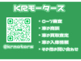 【地元直接買取】那珂川・糸島・福岡市中心の直接買取で中間マージンを削減。その分を品質と安心に投資し高価買取を実現。一級整備士の独自基準をクリアした素性の確かな良質車のみ厳選展示。