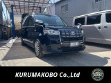 【中古車情報】トヨタ JPN TAXI  13号車 の中古車詳細（走行距離：55.5万km、カラー：ダークブルー、販売地域：大阪府大阪狭山市茱萸木）