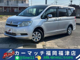 ホンダ ステップワゴン