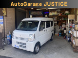 在庫確認・現車確認等、ページ記載の無料ダイヤルにてお電話ください、お店に繋がりますのでお気軽にお問い合わせ下さい。