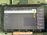 ☆チェック済☆