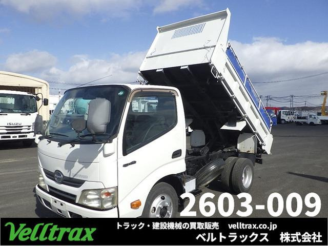 デュトロ4.0 10尺ダンプ 高床 ディーゼル2tLゲートダンプ 自動シート付