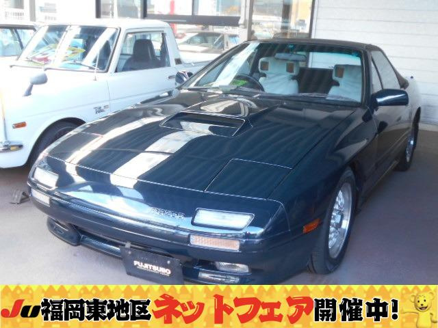 サバンナRX-7カブリオレベースモデルFC3C