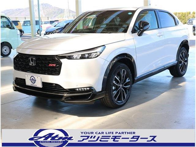 ヴェゼル 1.5 e:HEV RS 未使用車・9型ナビ・TV・360カメラ