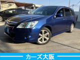 スバル エクシーガ 2.5 i-S 4WD