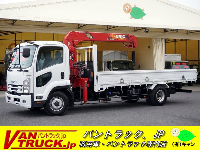 フォワード クレーン 4t 4段 ラジコン 2.5t積 古河