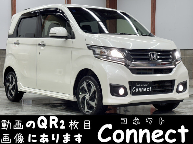 N-WGNカスタムG ターボパッケージ 4WDナビ バックカメラ 両席シートヒーター