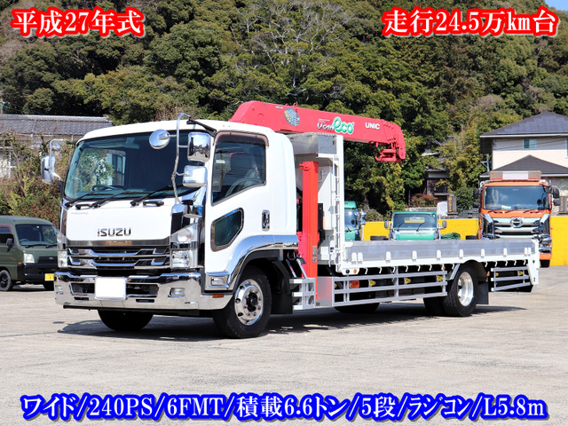 フォワード  8t セルフ 5段クレーン付 ワイド