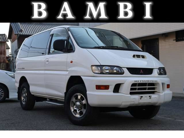 三菱 デリカスぺースギア 