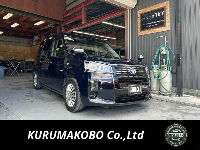 JPN TAXI 1.5 たくみ 15号車<足回りをリフレッシュ>