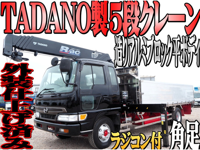 レンジャー  生エンジン 5段クレーン 造りボディ