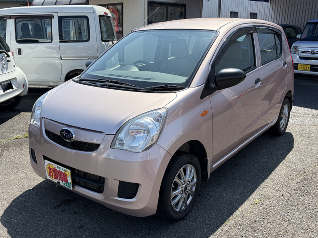 プレオF スペシャル