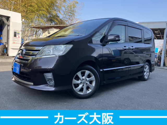 セレナ2.0 ハイウェイスター Vセレクションプッシュスタート、パワスラ