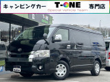 車中泊も普段乗りもOKなワイドボディミドルルーフ!フジカーズジャパン製【FOCS DS-Lスタイル】入庫しました☆