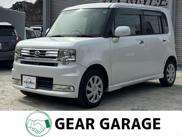 ムーヴコンテ カスタム X 