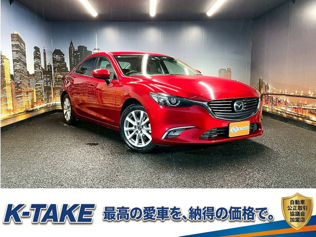 アテンザ 2.2 XD プロアクティブ 後期型 メーカーナビ レーダークルーズ