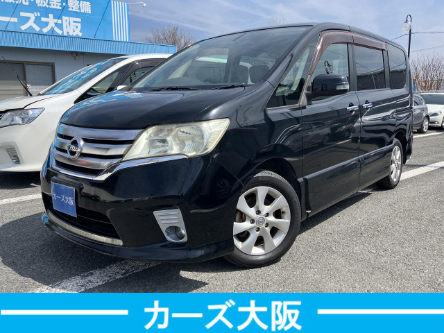 セレナ2.0 ハイウェイスタータッチパネル一部不良