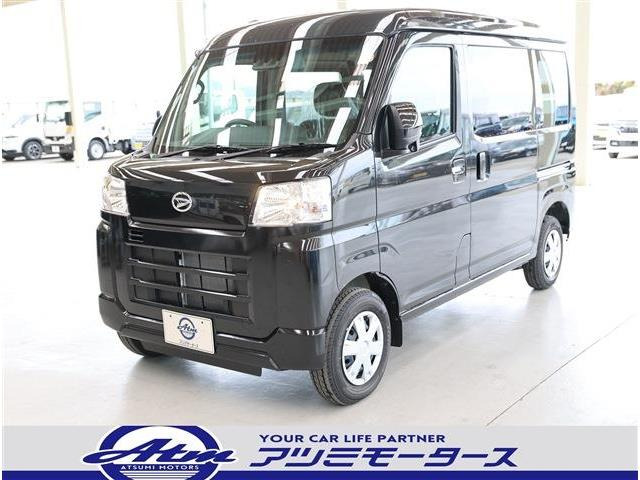 ダイハツ ハイゼットカーゴ 