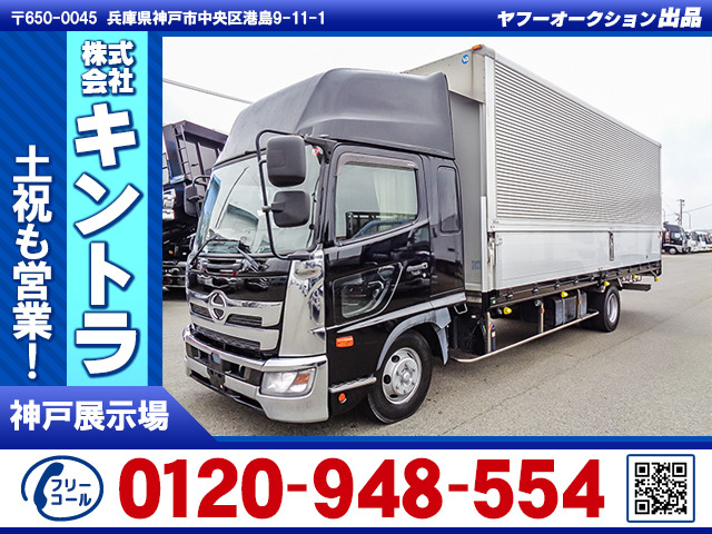 レンジャー ウィング ハイルーフ ワイドボディ K4705