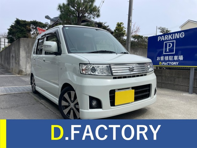 ワゴンRスティングレー DI 64馬力 純正ウーファー付き