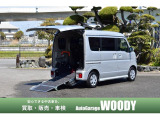 日産 NV100クリッパーリオ